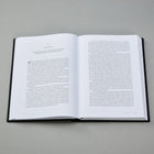 The Malleus Maleficarum, Codex Edition — full-colour endpapers